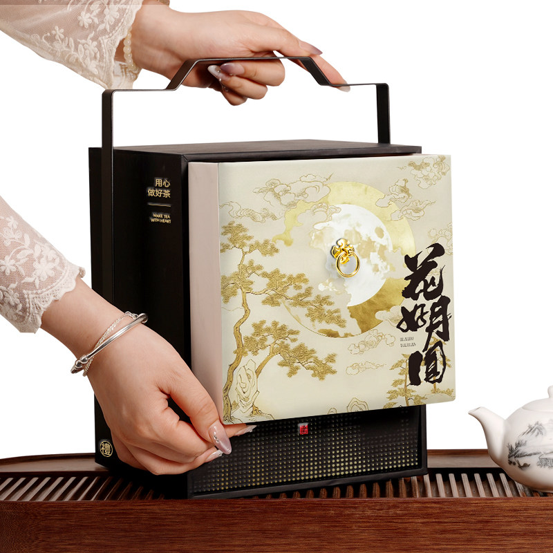 五虎花好月圆正山小种红茶茶叶金骏眉英红九号定制礼盒送礼送长辈