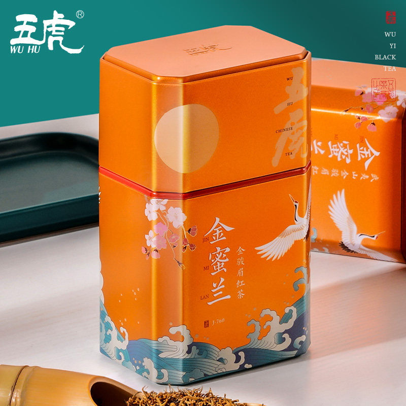 五虎金蜜兰特级正宗金骏眉红茶黄芽蜜香茶叶浓香型散装罐装
