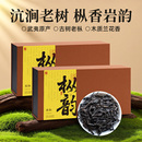 五虎枞韵水仙武夷原产特色产区乌龙茶自己喝官方旗舰店水仙礼盒装