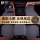 丝圈地垫新款 适用小鹏汽车脚垫小鹏G7P5P7 G3iG6专用地毯式 压边