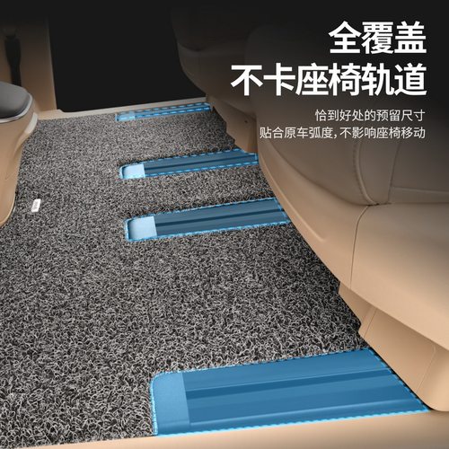 德盾丝圈GL8专用地毯式汽车脚垫
