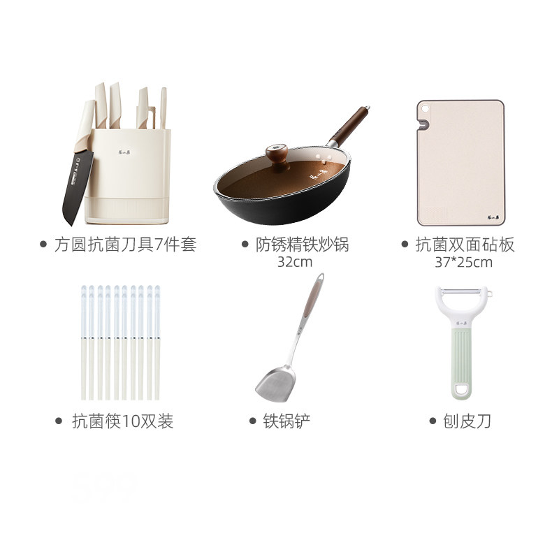 60������ 120mm ����������װ��� 175mm ��СȪ������װ�˵��������