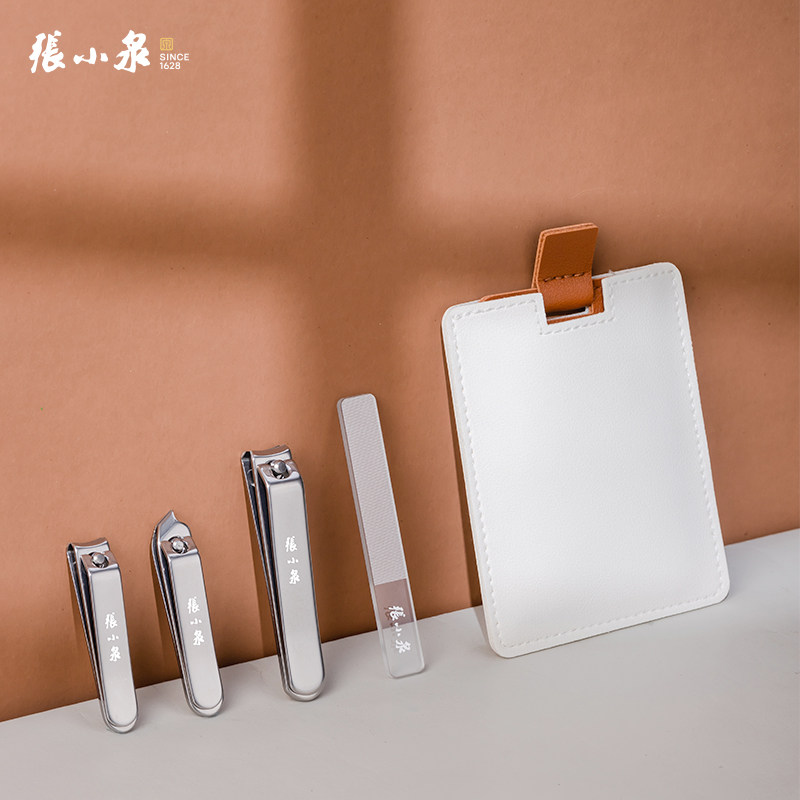 【蜜蜂欢乐社】张小泉指甲刀套装家用指甲修指甲钳指甲锉便携