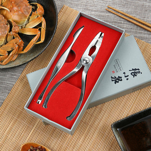 张小泉吃螃蟹工具夹子大闸蟹钳夹剥蟹304家用礼品套装