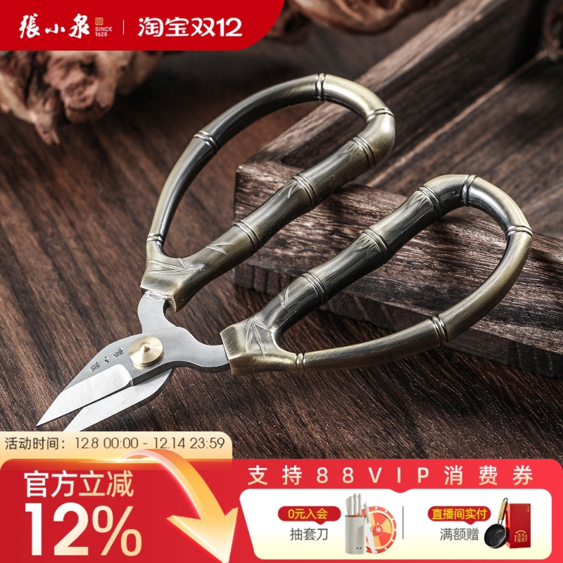 СȪָ׼Ͻ޼׽ֺǿ׹йС 97.89Ԫ3(32.63Ԫ/)