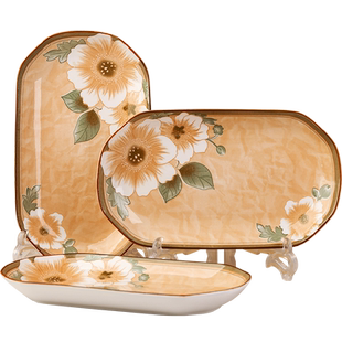 家用釉下彩陶瓷大号鱼盘子特惠深菜盘餐具日式长方形蒸烤鱼碟子