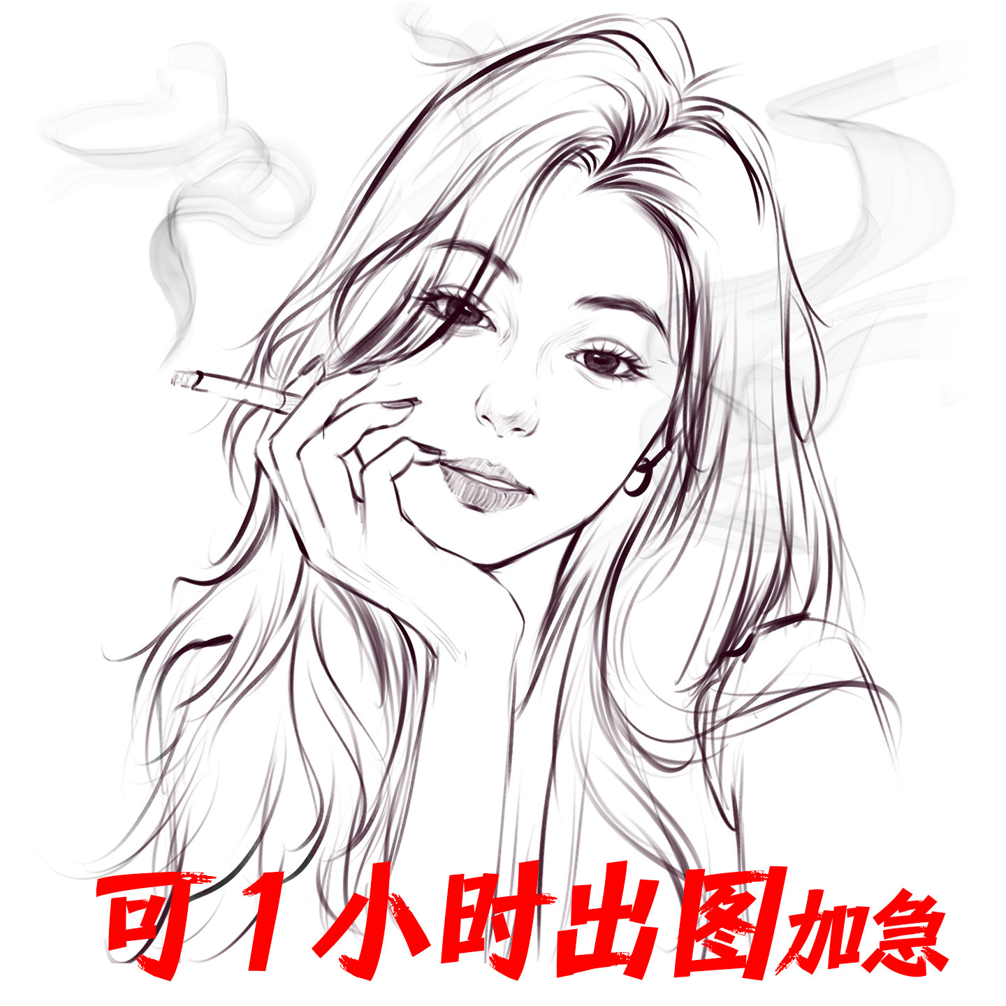 手绘黑白素描头像定制真人照片卡通q版情侣头像漫画约稿速写代画