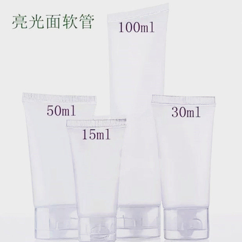 30ml翻盖软管洗手液旅行分装瓶图片