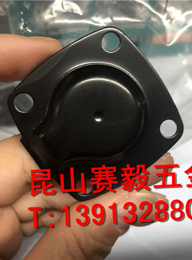 中杰直钉枪码钉枪蚊钉枪钢钉枪排气盖F30/T50/ST64/P625 黑色盖子