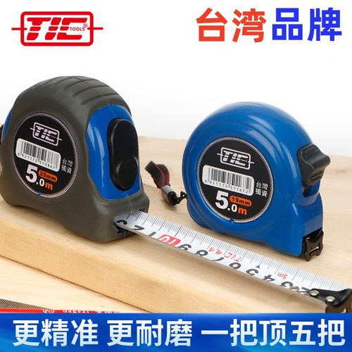 tic精准系列5*19/25双面测量尺
