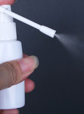 现货批发10ml20ml30m口腔喷剂瓶摇杆象鼻喷雾瓶喷鼻器小喷壶