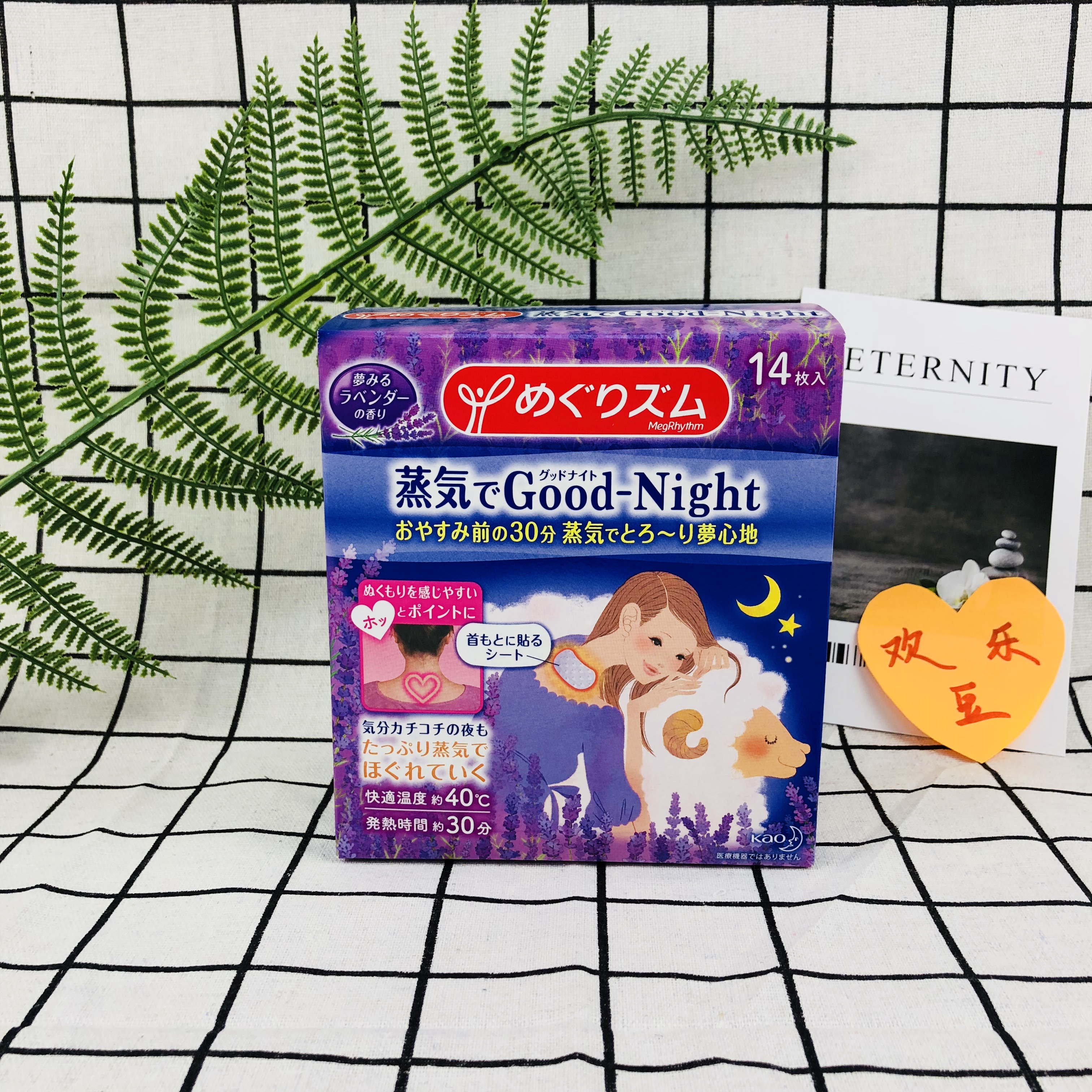 »º½â¾±×µËáÍ´