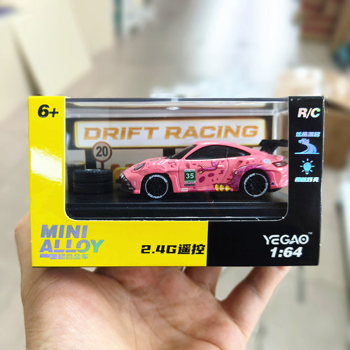 合金迷你rc遥控车全比例漂移赛车