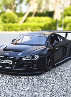 星辉1:24奥迪R8 LMS合金车模原厂汽车模型仿真收藏摆件男生孩礼物