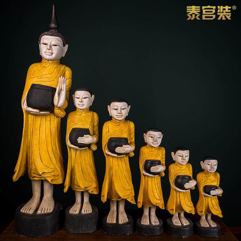 泰式风格沙弥木雕人偶摆件东南亚风格酒店别墅装饰品佛像六件套