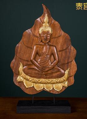 东南亚风格实木雕花装饰摆件