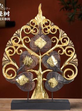 泰式工艺品泰国实木菩提叶佛摆件