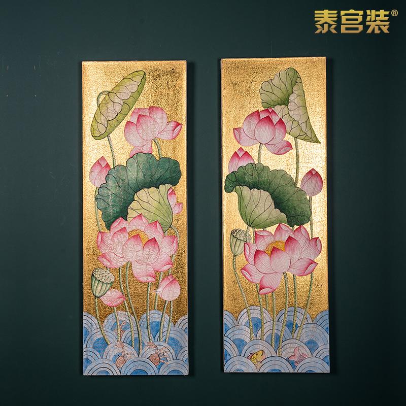 新中式金箔画荷花玄关装饰画一对