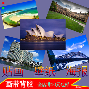 澳大利亚美景风光照片海报悉尼歌剧院建筑景色墙贴画装饰画壁挂画