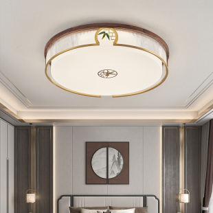 全铜新中式 吸顶灯实木圆形卧室灯温馨房间书房灯简约现代LED灯具
