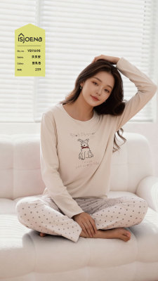 伊姿娇娜春夏女款圆领套头长袖长裤家居服睡衣11698
