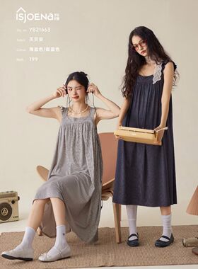 伊姿娇娜春夏女款圆领套头短袖睡裙21663