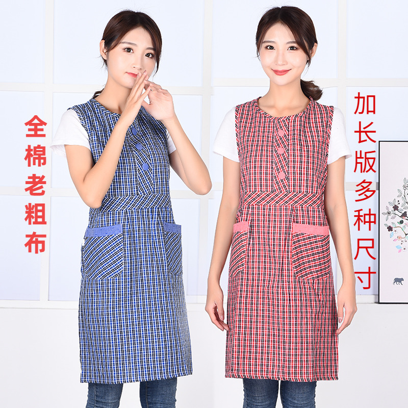 全棉老粗布餐厅服务员坎肩围裙