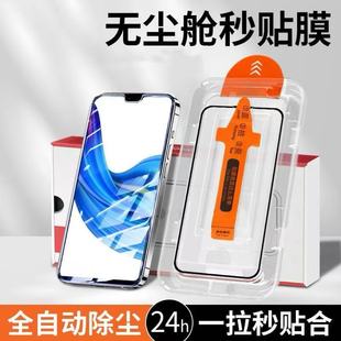 适用红米K系列K70全屏覆盖膜K60Pro高清k60E无尘舱k50s k20护眼蓝光膜K30pro防摔手机膜秒贴膜 K40游戏增强版