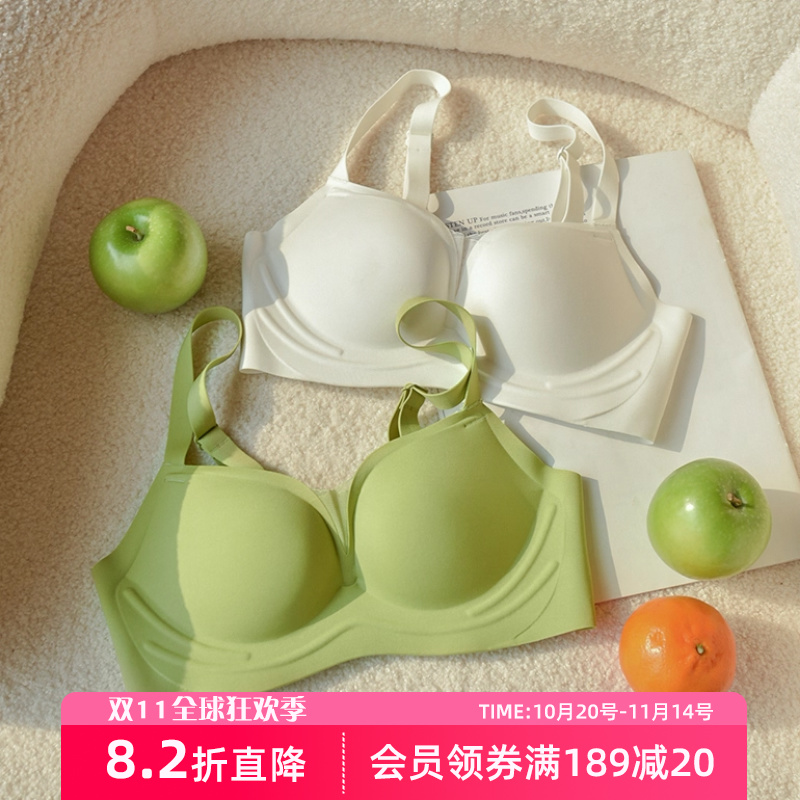 裸感光面收副乳小胸聚拢防下垂