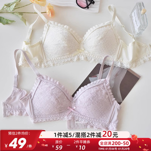 纯欲蕾丝内衣女小胸聚拢显大无钢圈胸罩收副乳少女白色文胸套装