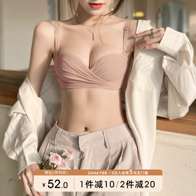 aa杯小胸聚拢新款2022爆款内衣女纯欲风性感无肩带薄款文胸罩套装