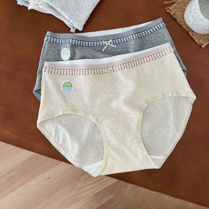 内裤女生纯棉7A抗菌加长裆2025新款夏薄款透气包臀少女士三角短裤