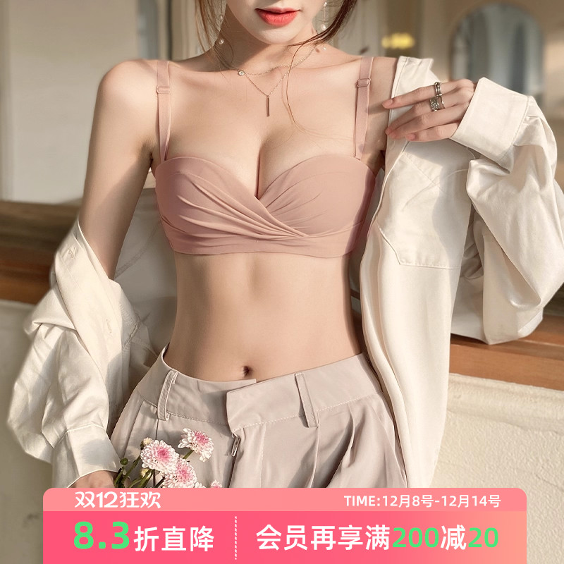 a杯aa杯小胸平胸专用无肩带无痕