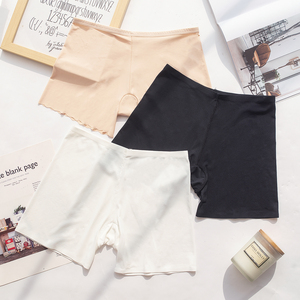 【2条装】莎琪儿私藏安全裤