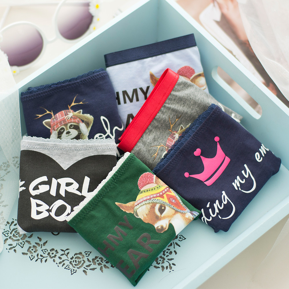 Slip jeunesse SN0014 en autre - Ref 666881 Image 1