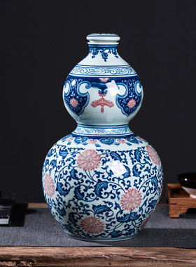 葫芦泡酒罐景德镇陶瓷酒坛子密封家用10斤装藏酒青花手绘酒瓶酒壶