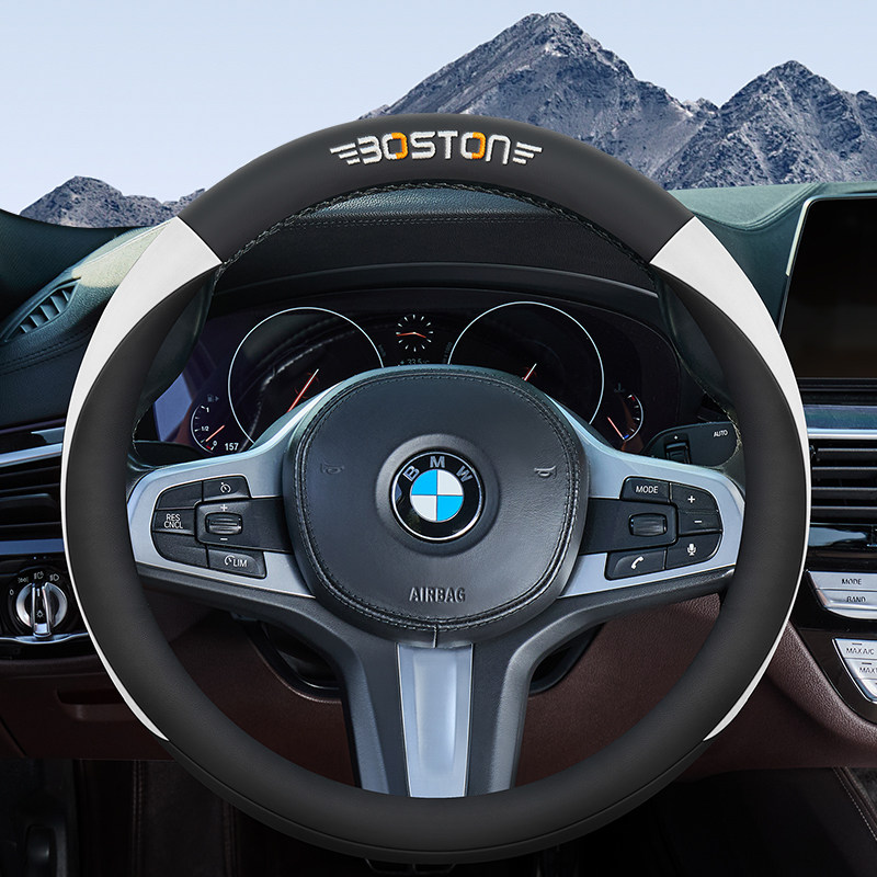 老头乐龙启海鸥美卡龙冰果多宝飞鹰x70四轮电车方向盘套四季通用