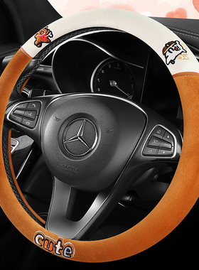 冬季短毛绒冬季四轮电动车方向盘套盛昊F6proA6plusC4ID3id6时光