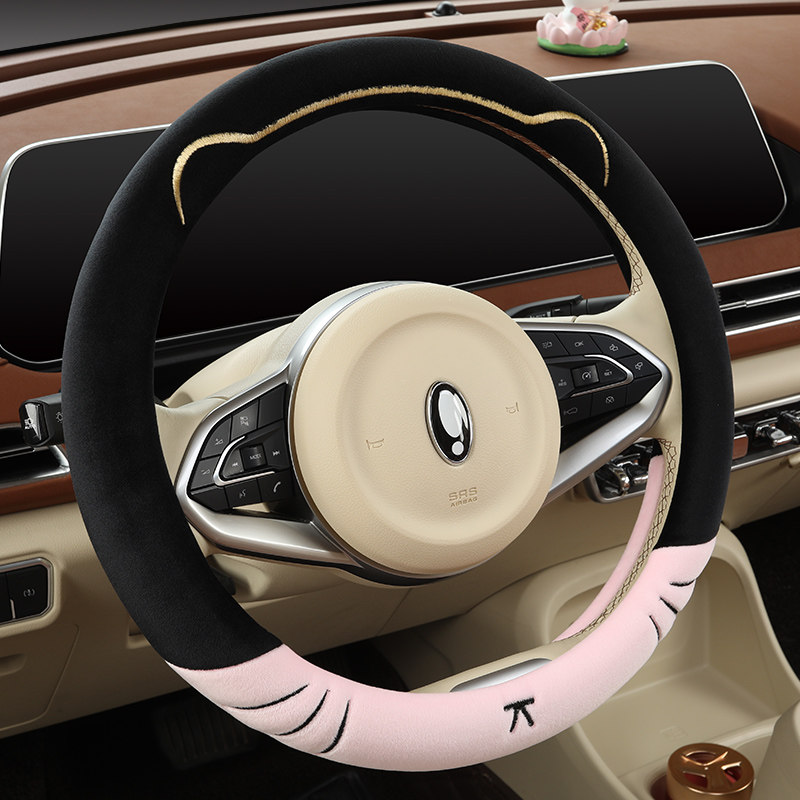 速派奇米奇仰望小蚂蚁米宝电车方向盘套冬季毛绒新能源电动车把套