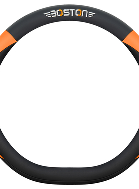 新款运动全皮丽驰金鲤L7L6L5L1A7米咖B01B02四轮电车方向盘套四季