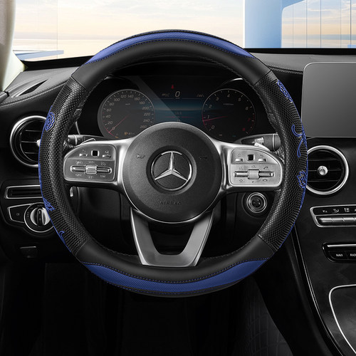 方向盘套北汽绅宝智行X35 X25 D50 X55智道EU5 X65蜂窝拼皮车把套