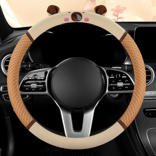 ec200 夏季 ev180 ec3 ec5新能源电车方向盘套卡通把套 北汽EV160