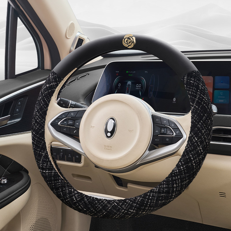 老头乐小香风盛昊仰望plus皮卡丘卡迪电动四轮车方向盘套四季通用