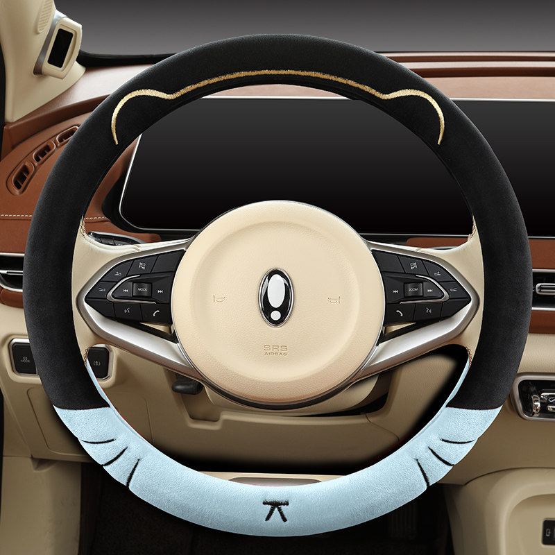 新款短毛绒冬季电动四轮车方向盘套龙启x70阳光D20D06老头乐把套