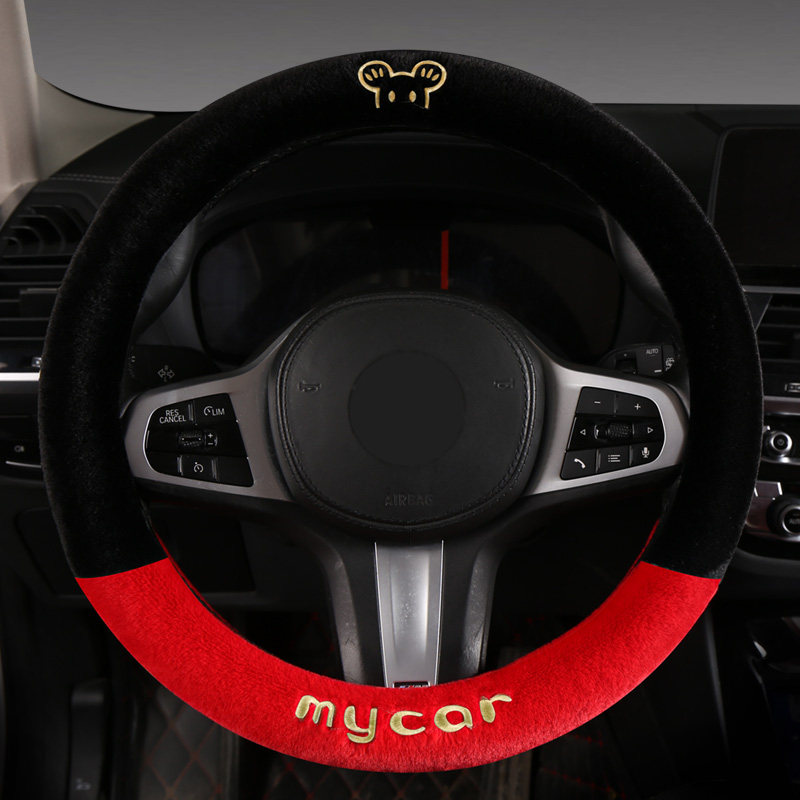 恩牛红牛H12s牛电t7plus四轮电车方向盘套冬季毛绒新能源车把套