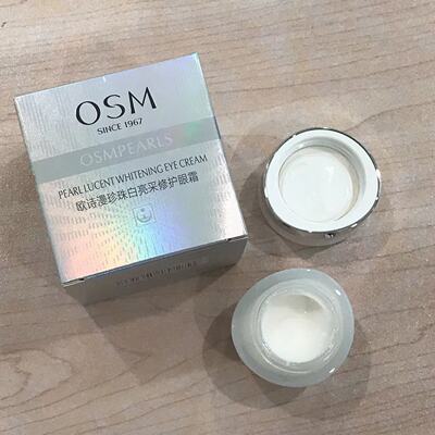 欧诗漫珍珠白亮采修护眼霜
