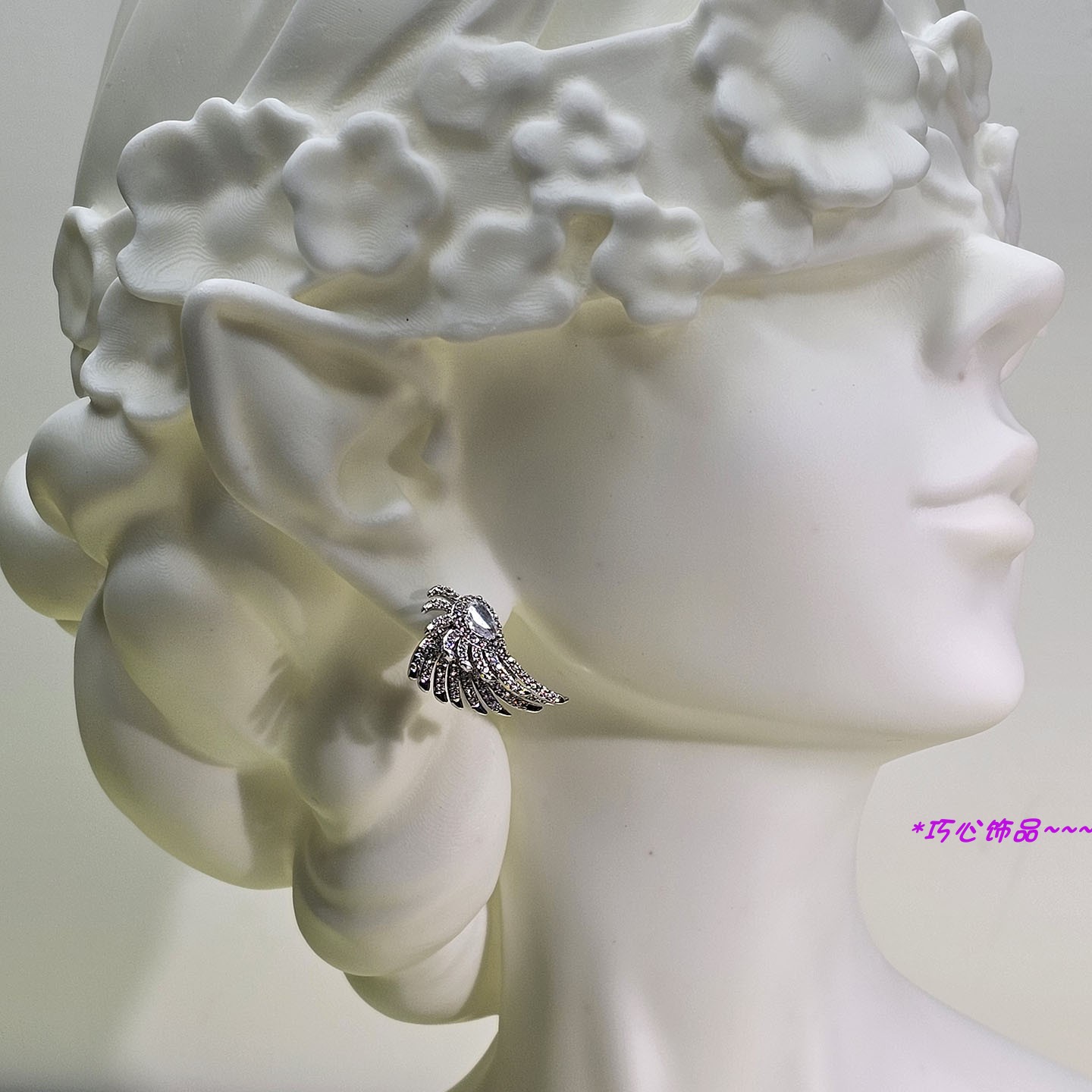 925银锆石翅膀多戴法耳钉