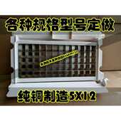 万利多久景咸美顿夏之雪因纽特制冰机冰格冰盘蒸发器原装 通用配件