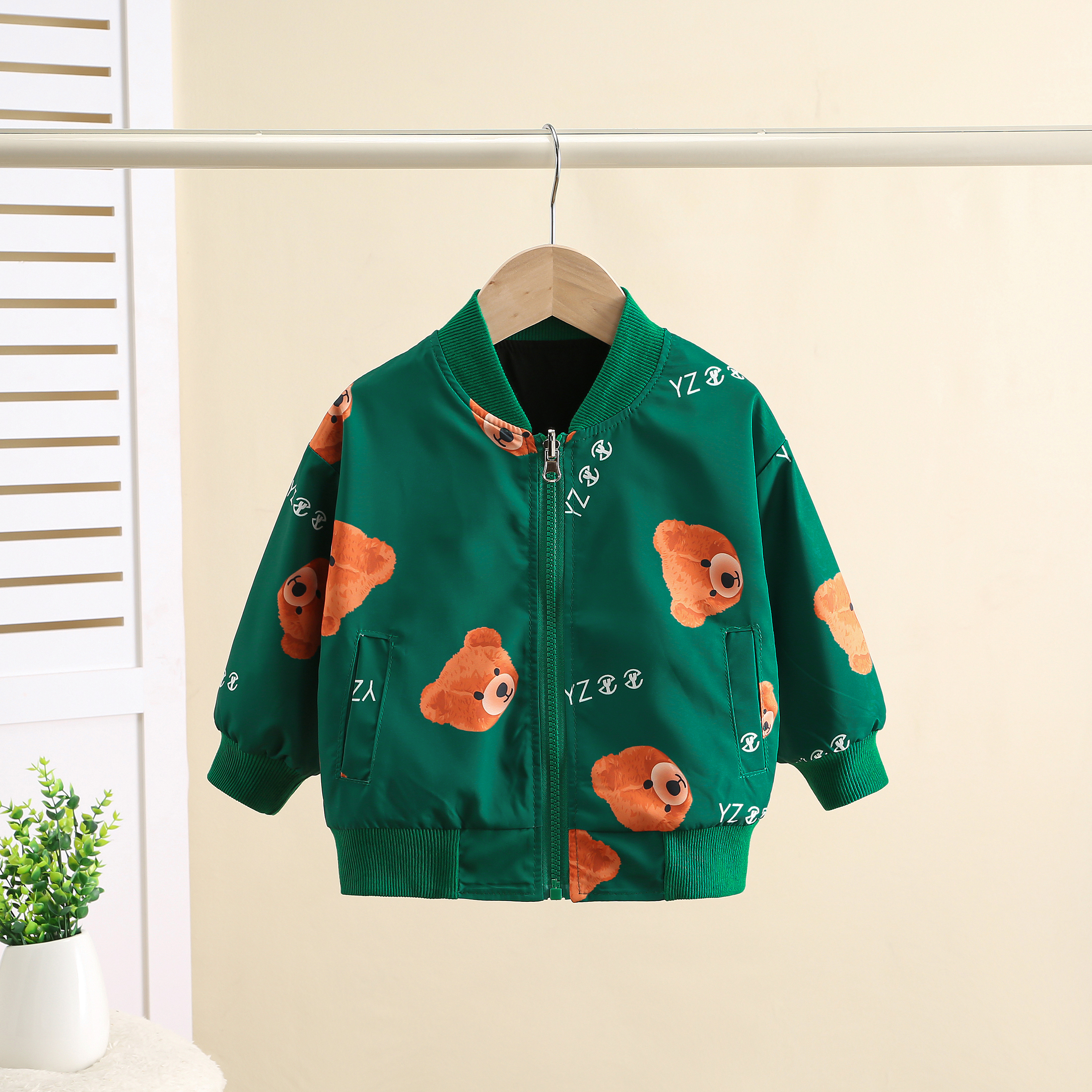 男童外套春秋装2024新款秋装衣服