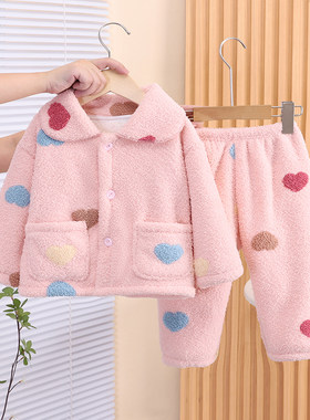 儿童加绒加厚睡衣套装法兰绒宝宝女童保暖家居服小孩小童秋冬装潮